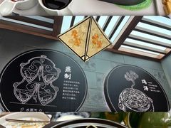 原味汽锅鸡-云海肴云南菜(曲江大悦城店)