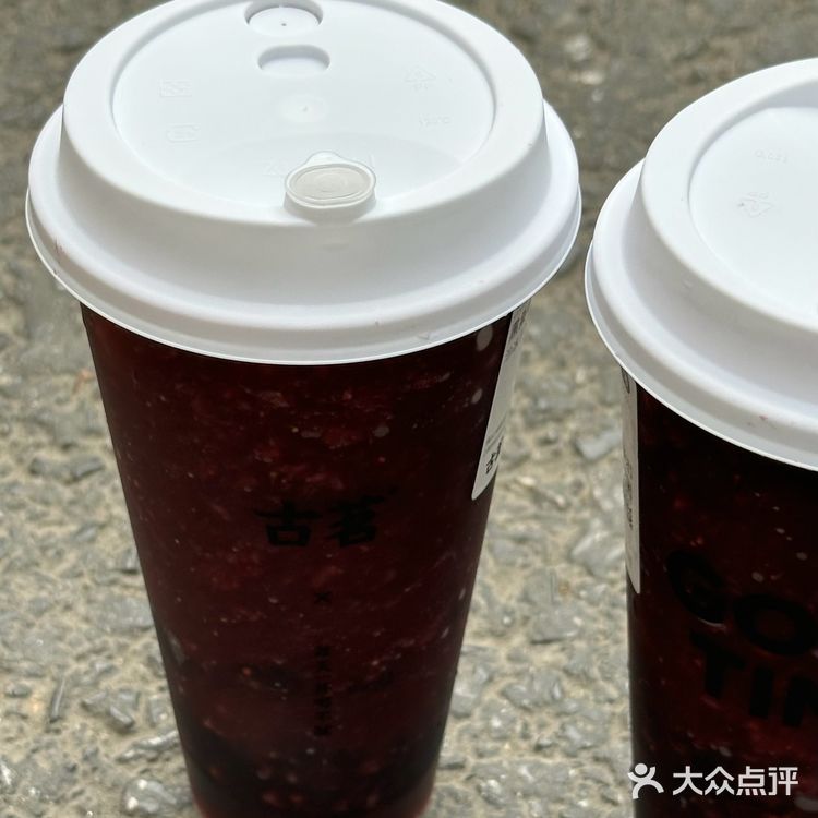 后悔只点了中杯…好喝到无语!!!