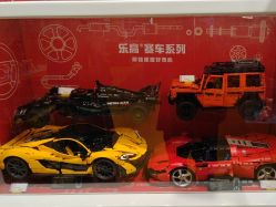点击看大图 -乐高授权专卖店(岭南站NOVA店)