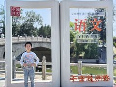 -赵州桥景区