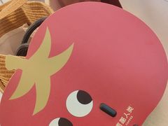 -有趣人类咖啡(永庆坊店)