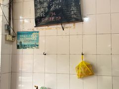 -群众牛肉小点(蚵仔煎)