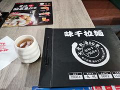 -味千拉面(东营西城万达店)