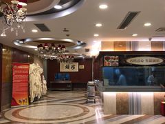 -一品粤珍轩(吴中路店)