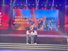 -沪东工人文化宫