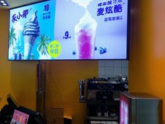 -麦当劳(SM城市广场店)
