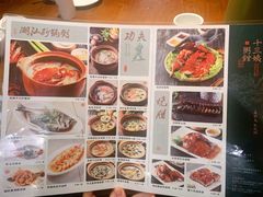 -南拳十三姨·潮汕砂锅粥(世纪金源店)