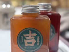 -贯贯吉·清真餐厅(浙江中路店)