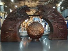 -国家自然博物馆