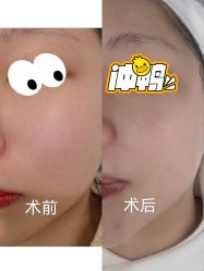 点击看大图 -慕颜医疗美容·皮肤微整 抗衰