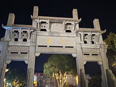 -黎阳老街