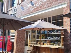 -佐敦面包铺·JORDAN BAKERY