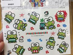 -首开·龙湖成都西宸天街