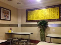 -民间老鸡汤面馆(中山北路店)