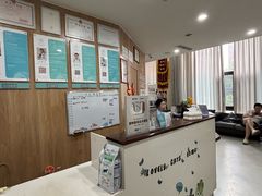-谐和益家动物医院·免疫绝育·血液透析·宠保定点医院(高新伊藤分院)