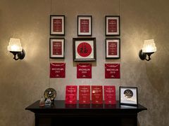 -荣府宴(南阳路店)