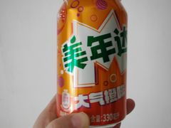 -黄弟大排档·湖南菜·小龙虾·小海鲜(凯旋北路店)
