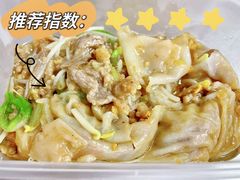 -小吴肠粉