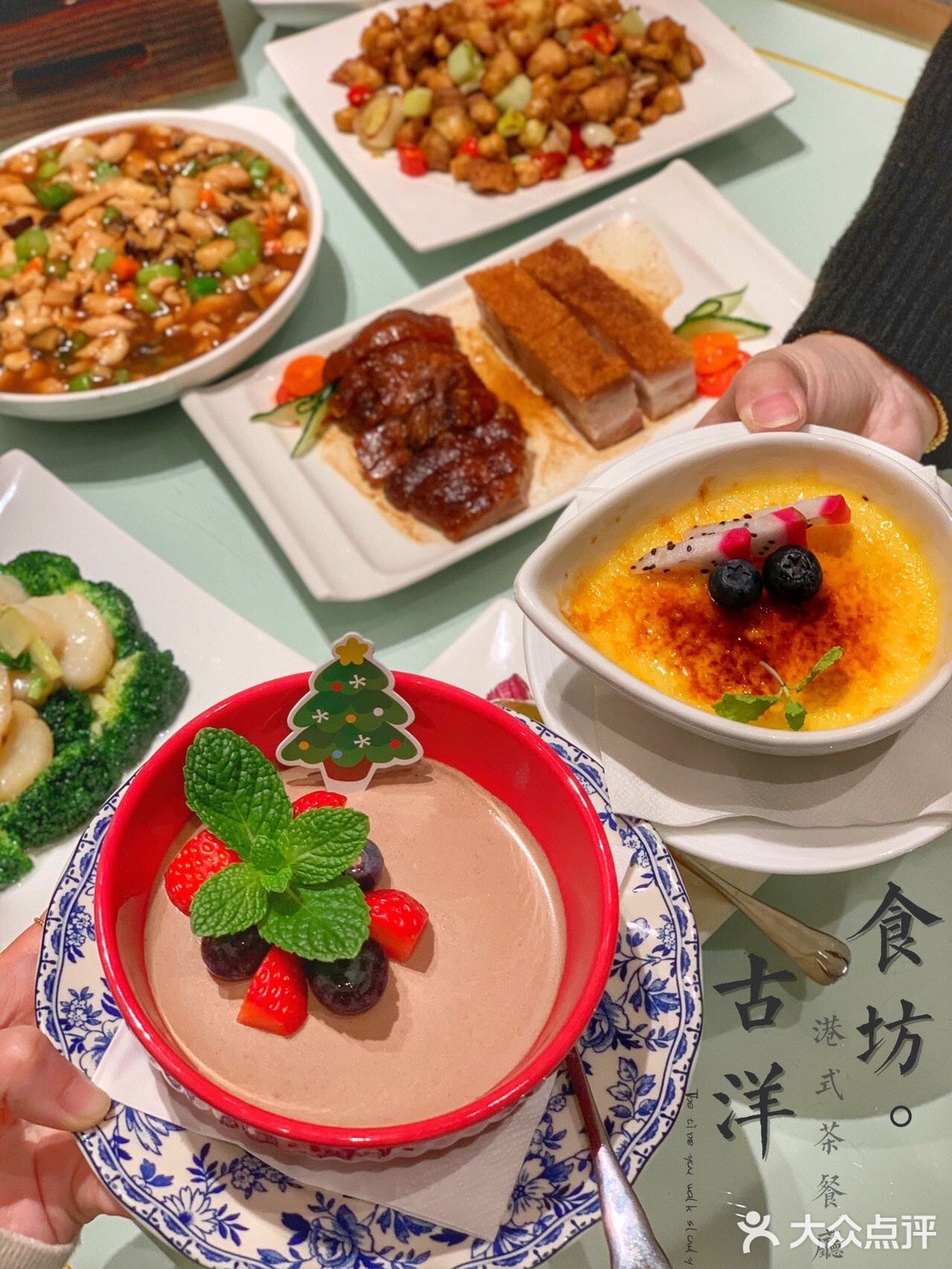 古洋家的烧饼我真的一生推！