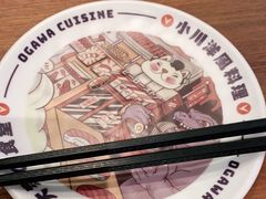 -小川洋风料理(大悦城店)