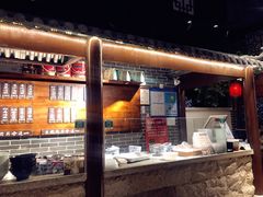 -七宝老街汤团(上海世纪汇广场店)