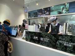 -树夏(金楠天街店)