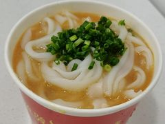 -骏骏牛肉粉店(吉庆街店)