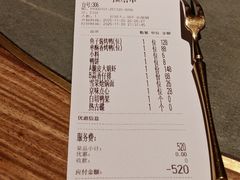 -晟永興烤鸭店(五道口店)