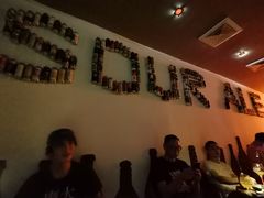 -虚荣精酿酒屋(五羊店)