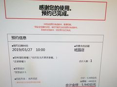 -京都冈本和服体验租赁店(祗园店)