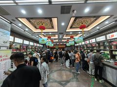 -张一元(总店)