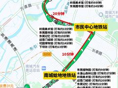 -东莞市可园博物馆