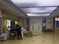 -广州仁爱天河医院体检中心