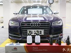 -车艺尚上海龙膜隐形车衣汽车贴膜旗舰店