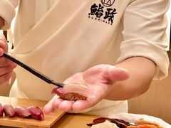 -鮨政· Omakase(港汇恒隆广场店)