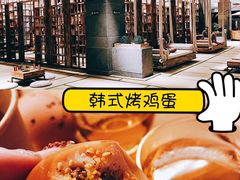 -水沐堂·漫温泉(居然雅苑店)