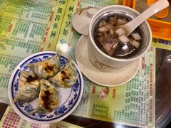 -顺记冰室(宝华路店)