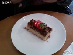 -榖屋house of flour(张江首店)