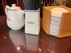 -熙盛源(永乐路店)
