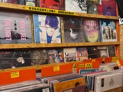 -独音唱片 Indie Music