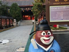 -青岛方特梦幻王国