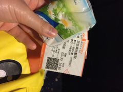 iphone_upload_pic-中影国际影城(兰生大厦CINITY LED店)