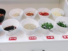 自助调料区-沱江鱼府(丽江店)