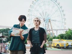 -学习谷日语培训日本留学·多语种外语教学(海淀人大分部)