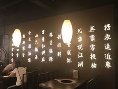 -呷哺呷哺 小火锅 (浦东新欧尚超市店)