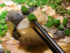 -探鱼·鲜青椒爽麻烤鱼(领展购物广场店)