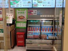 -甲乙饼·手工牛肉饼(东方广场店)