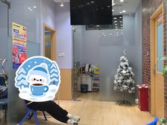 -I-Shine英语国际教育(大三林中心)
