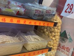 -杨国福麻辣烫(龙阳广场店)