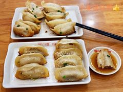 -小姜锅贴(凤凰街店)